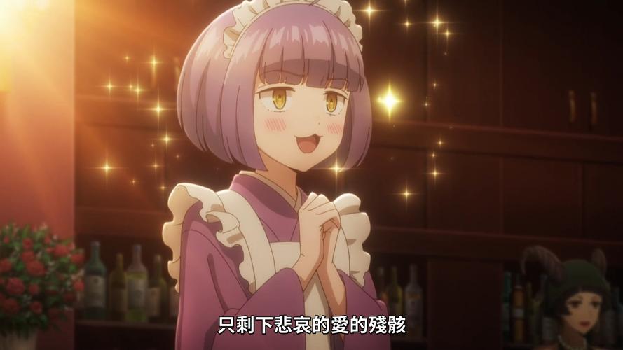 黄昏酒馆游戏版本大全：PC/手机/其他平台