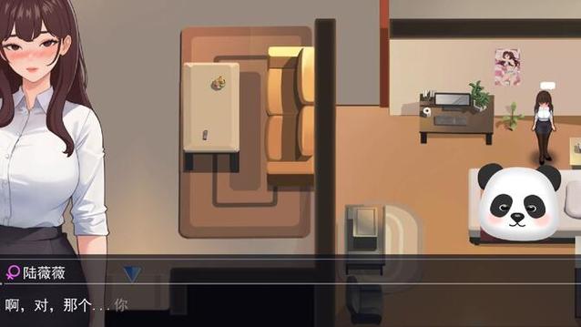 职场幻想V1.2.4安卓版攻略：快速上手职场游戏