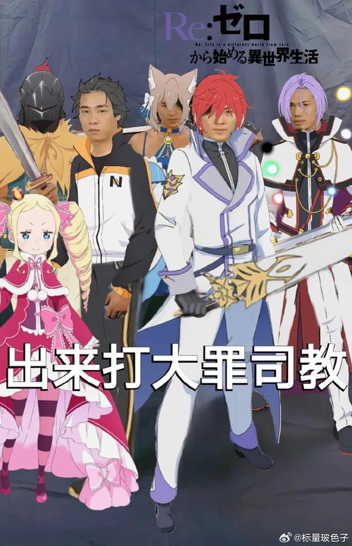 想玩审判官训练师？教你如何快速下载游戏