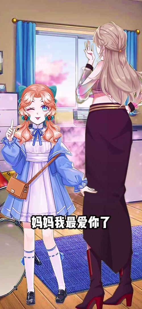 妈妈为何这样游戏:官方正式版最新下载地址