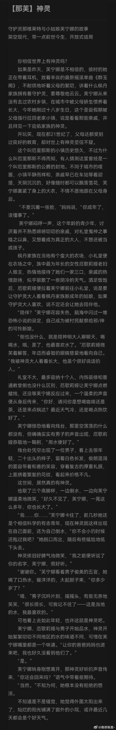 还在找缪可瓶与魔物娘2下载地址?这篇攻略帮你解决