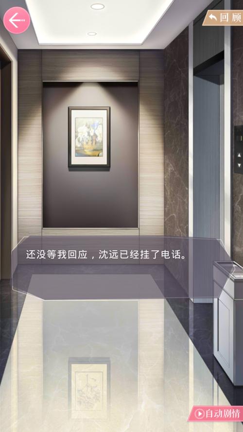 你与我的六月游戏下载地址大全，告别下载难题！