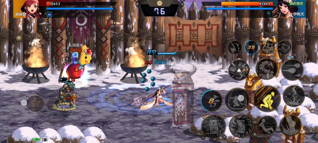 哥布林的逆袭3D游戏介绍:剧情丰富,等你探索!