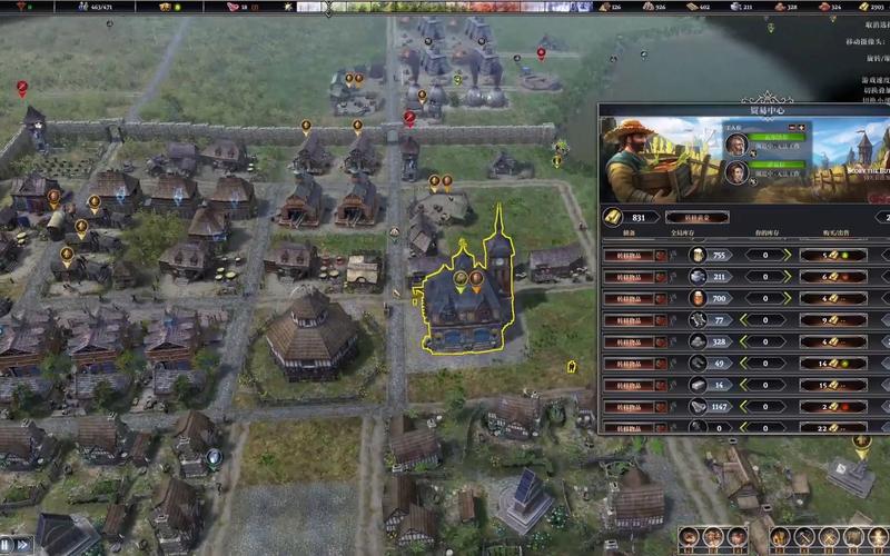 铁匠4游戏介绍:轻松经营,感受小镇温暖!