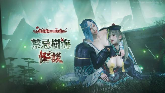 欲妹幻想最新动态:满足你所有幻想的资源都在这里