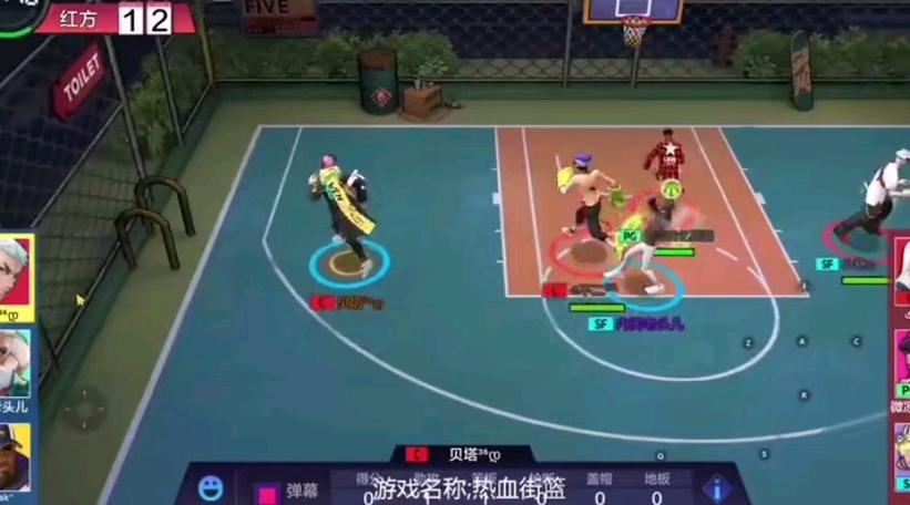 安卓游戏爱欲之都:沉浸式剧情,挑战你的心跳!