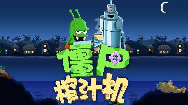 安全可靠的阿尔忒弥斯帕鲁下载地址推荐