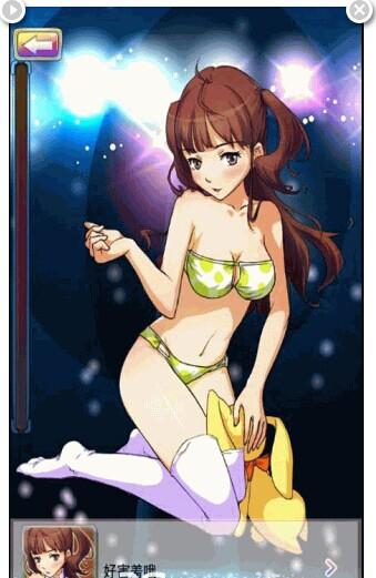 最新秘密派下载资源分享,附安全下载教程