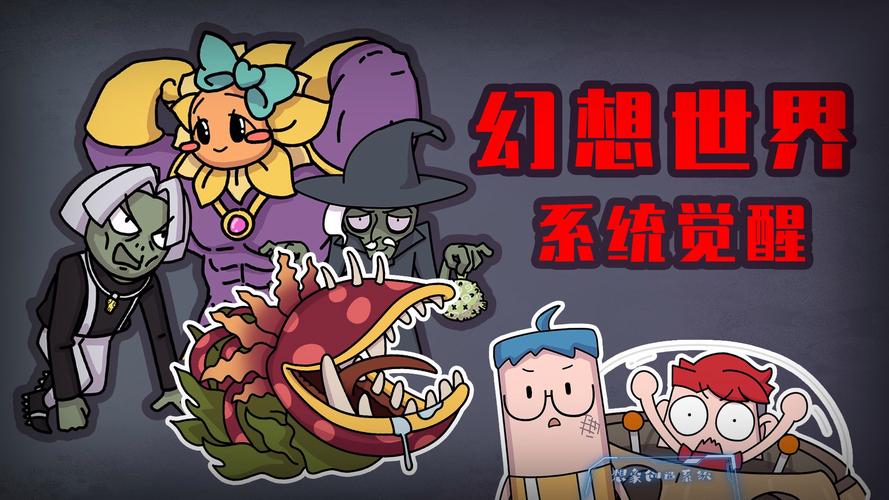 弟弟的游戏爱好:强烈的愿望,找到他最想玩的游戏