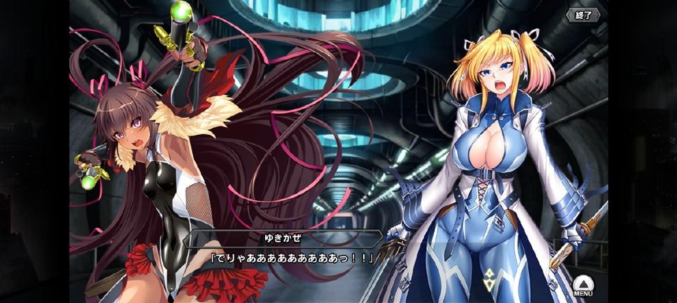 如何下载对魔忍雪风官方正式版最新版？安全下载途径推荐