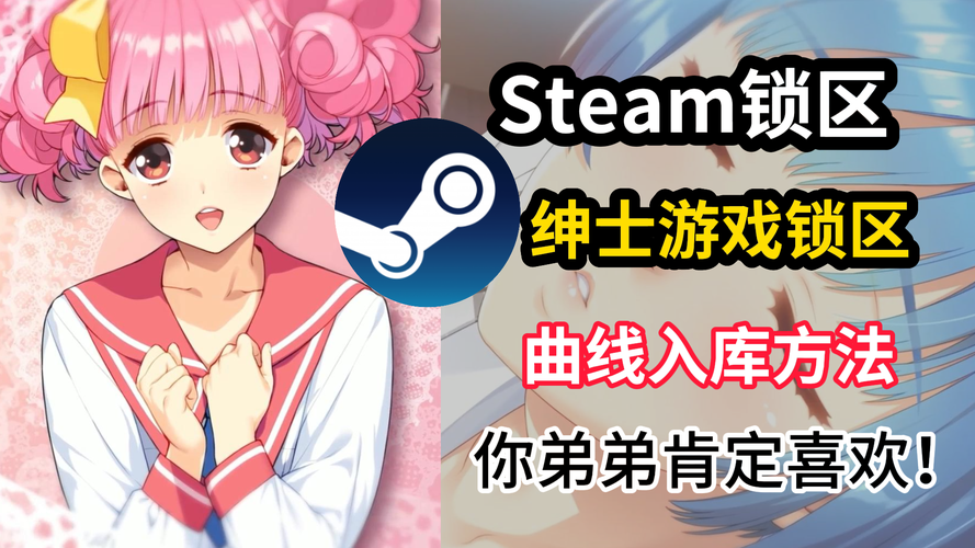 疯猫绅士游戏是什么?新手玩家必看入门指南!