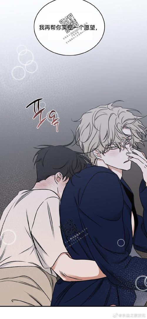 危险中的日常生活汉化版：最新更新内容抢先看！