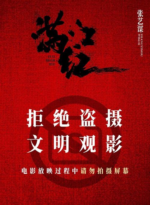 寻找盗摄视奸视频下载资源？请注意保护自身安全！