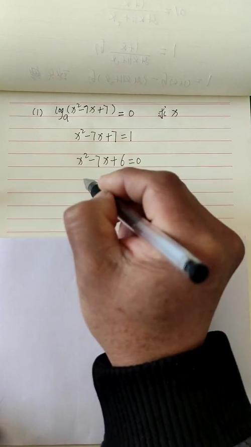 韩老师课后辅导安卓版下载安装:随时随地学习