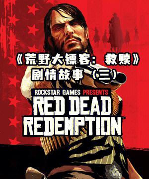 解密肉壺村绅士游戏:游戏剧情与玩法深度解析