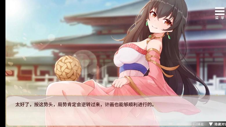 刘婵养成计划杨过游戏：不一样的三国养成体验