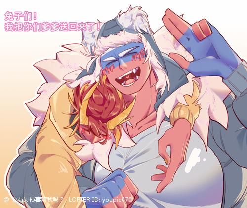 我的新邻居:全版本合集,总有一款适合你