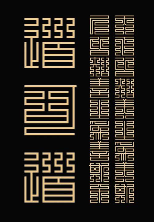 如何快速下载九言？安全便捷的下载方法分享