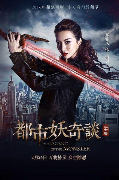 想看都市美艳后宫?这里提供最新更新地址!