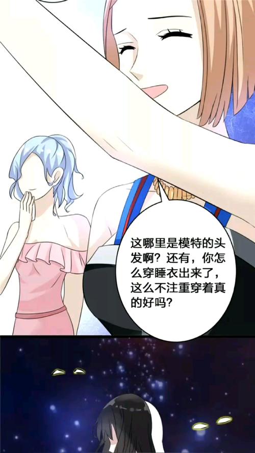 但我是坏人游戏攻略指南:成为终极坏人的方法