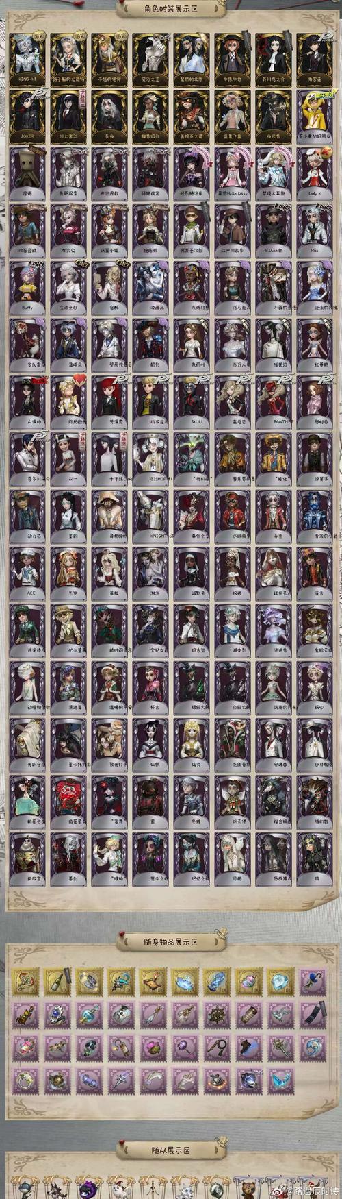 想玩SOB亚替合集安卓版？这里有你需要的资源