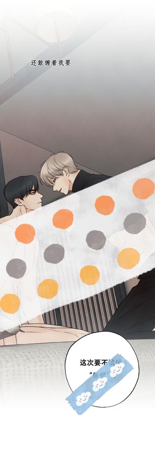 她是你的朋友吗汉化版下载-超简单下载教程及资源分享