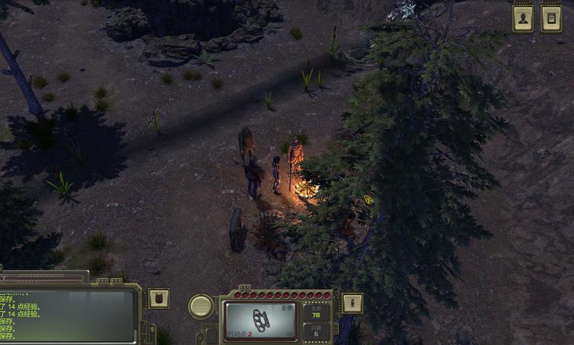 末世余生游戏下载:国产末日生存游戏,画面精美