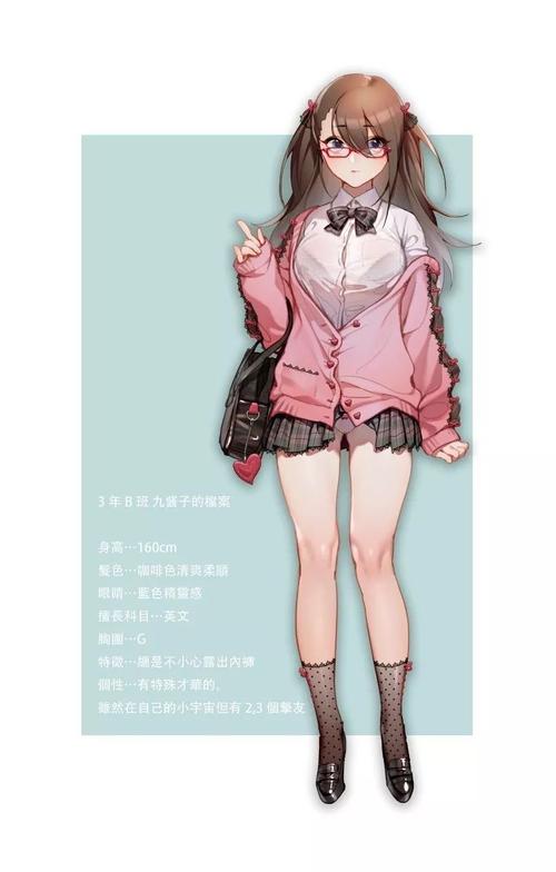 绯月修仙录绅士游戏:那些你不知道的隐藏彩蛋和秘密