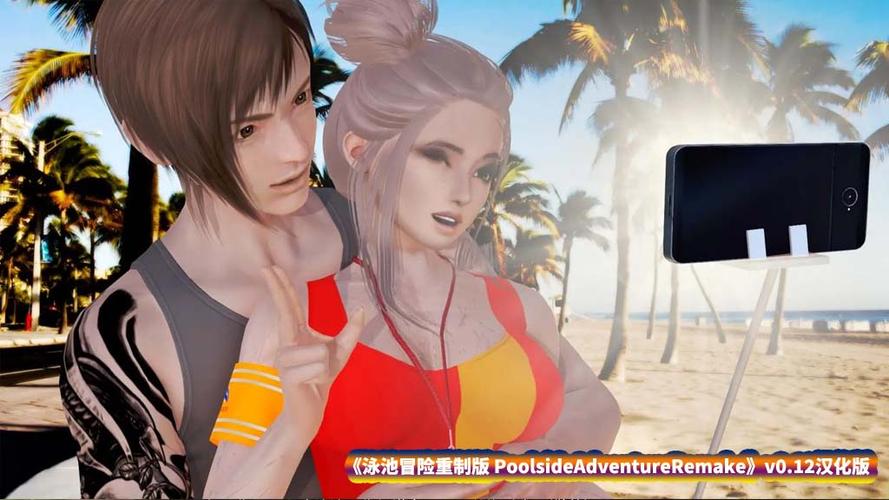 学校列王2：精彩剧情与丰富玩法的欧美SLG游戏