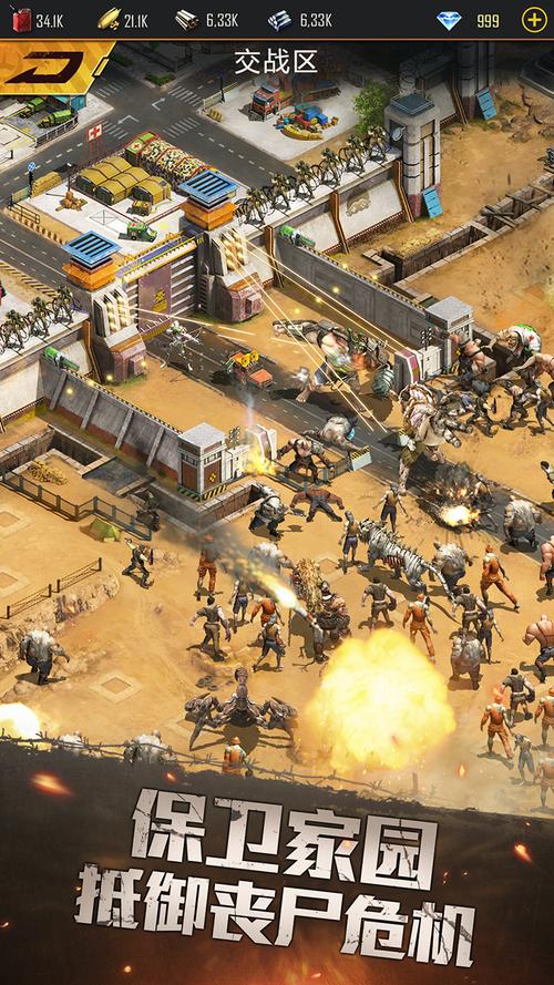 瑟瑟谷物语游戏深度体验:比原版更刺激的玩法