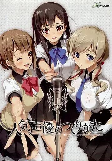 夏娃年代记2如何下载?安全快速下载方法分享