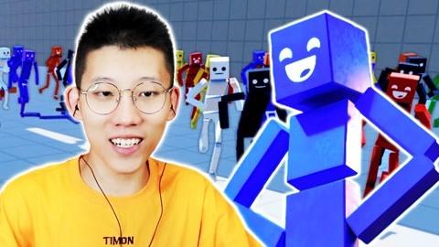 想当明星？明星玩偶模拟器杨过游戏带你体验！