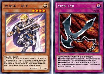 奥克伍德魔法学校游戏介绍：精彩剧情与CG画面