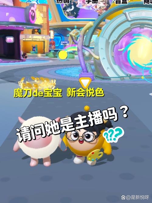 安卓独占?红心游戏PC版下载难在哪?小羊元素最新版下载