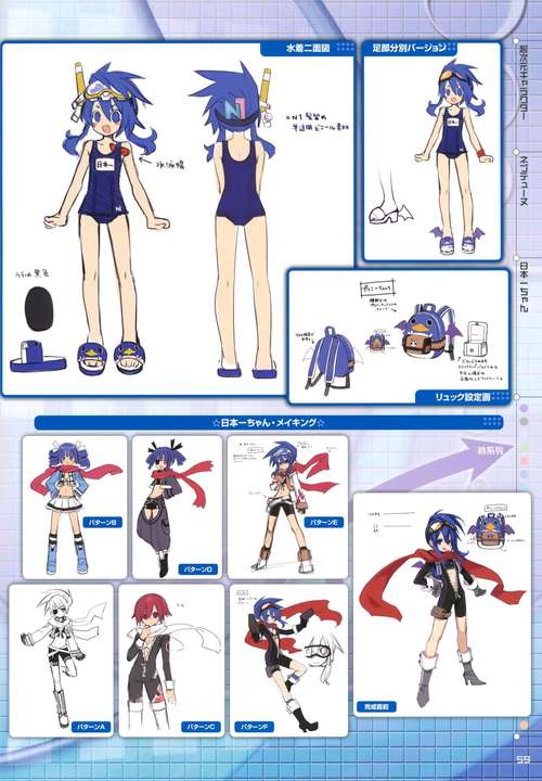 一夏之花游戏介绍:超人气绅士游戏,清新画风与刺激剧情兼备!