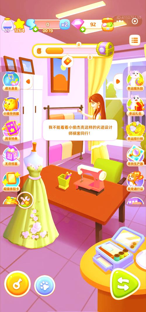 四季游戏下载地址？这里有你想要的