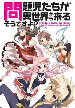 异世界战线版本大全：从小白到高手，版本选择攻略来了！