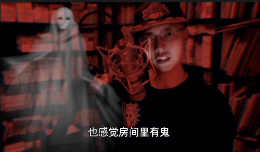 屋内有鬼最新进展:科学家介入调查,背后隐藏惊人秘密?