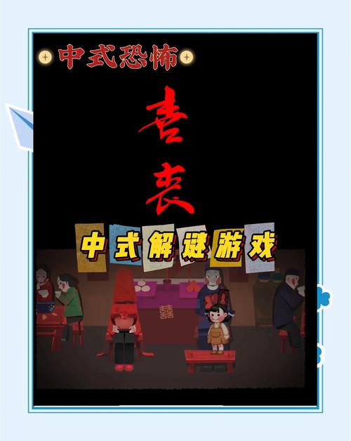 解密神医西门庆绅士游戏：它究竟是一款怎样的游戏？