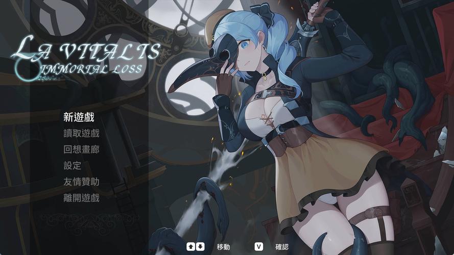 永恒的欠损最新版本:画面升级,战斗更流畅