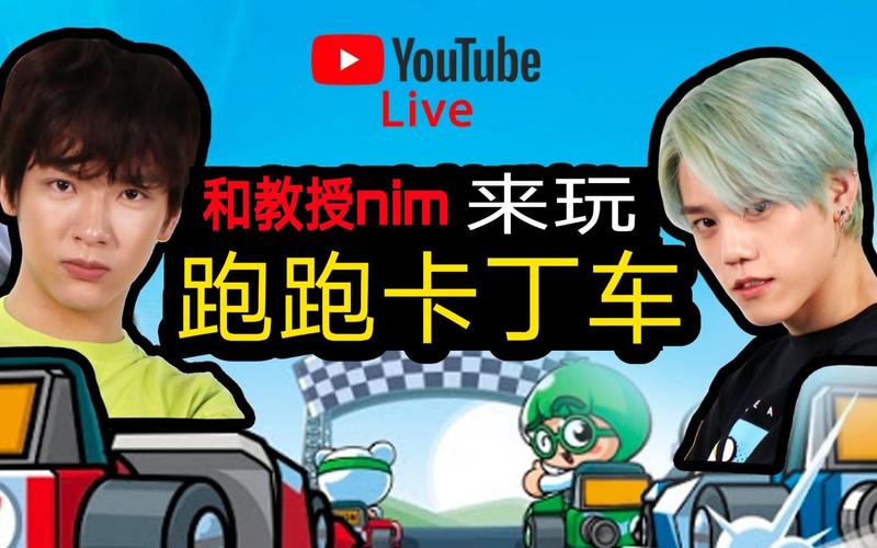 被傻小子绿了游戏官网：下载地址及玩法攻略
