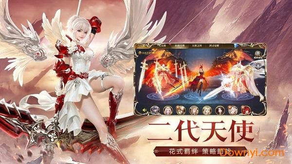 为了女王下载地址：快速获取游戏资源方法