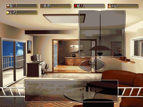 我的幸福人生1.0绅士游戏测评：真实的虚拟人生模拟