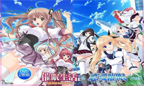 重复人生汉化版更新了什么?最新内容详解及下载方式