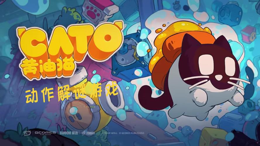 喵喵岛3绅士游戏:萌宠休闲解谜游戏推荐