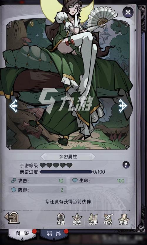 魔镜1官网游戏攻略:轻松掌握游戏技巧,快速提升游戏水平