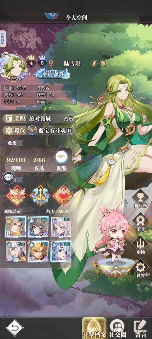 斗罗大陆游戏介绍：Q萌卡牌手游，重温经典小说剧情！