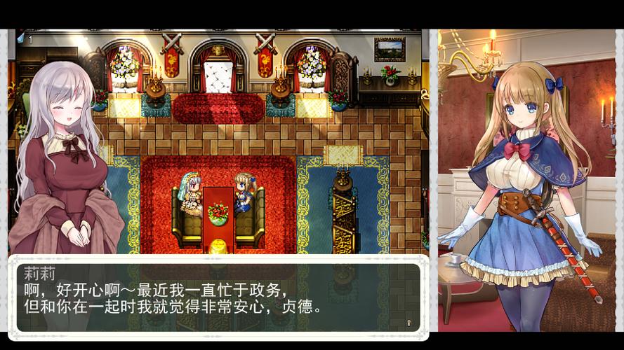 少女骑士救主记官网最新消息:汉化补丁、MOD等你拿!