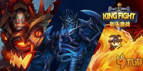 街头英雄官网：收集卡牌，打造最强英雄，称霸街头！