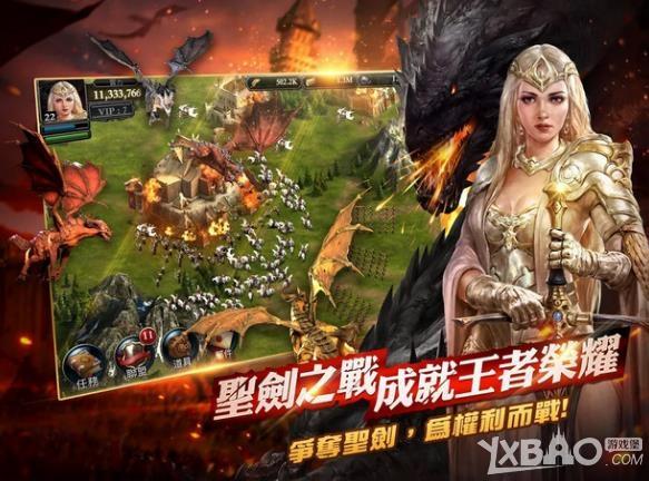 信仰之跃内购他链官网入口,轻松下载游戏!